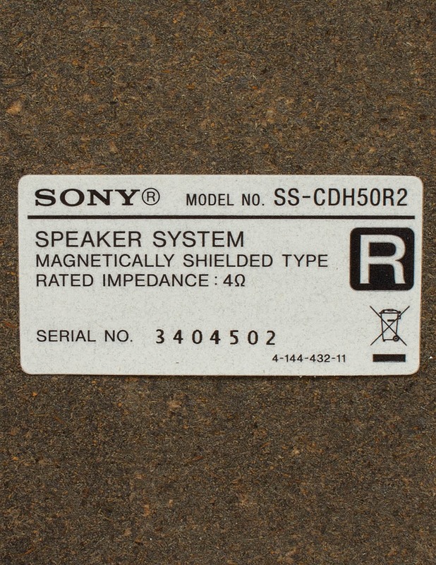 SONY kaiuttimet - Audio - 10105417524 - 3