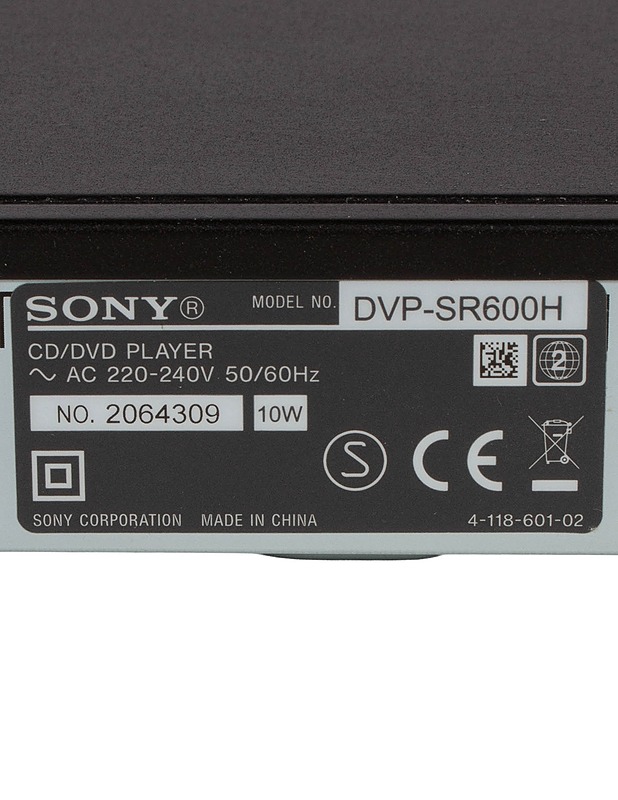 SONY DVD-soitin - Audio - 10105417544 - 2