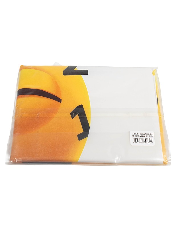 Veikkaus tyynyliina, 55 x 65 cm, 2 kpl - Liinavaatteet - 10105417620 - 1