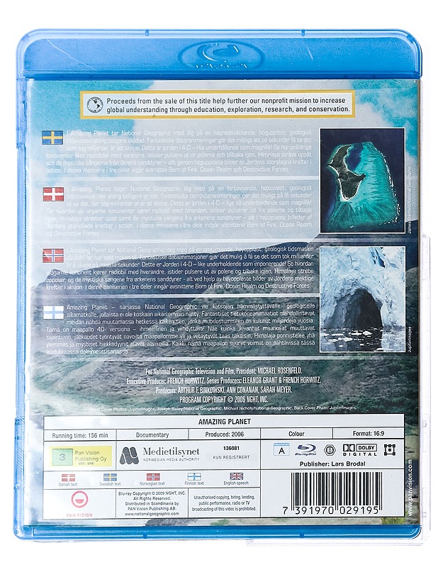 Amazing Planet - Blu-ray - Blu-ray-levyt - 10105417732 - 1