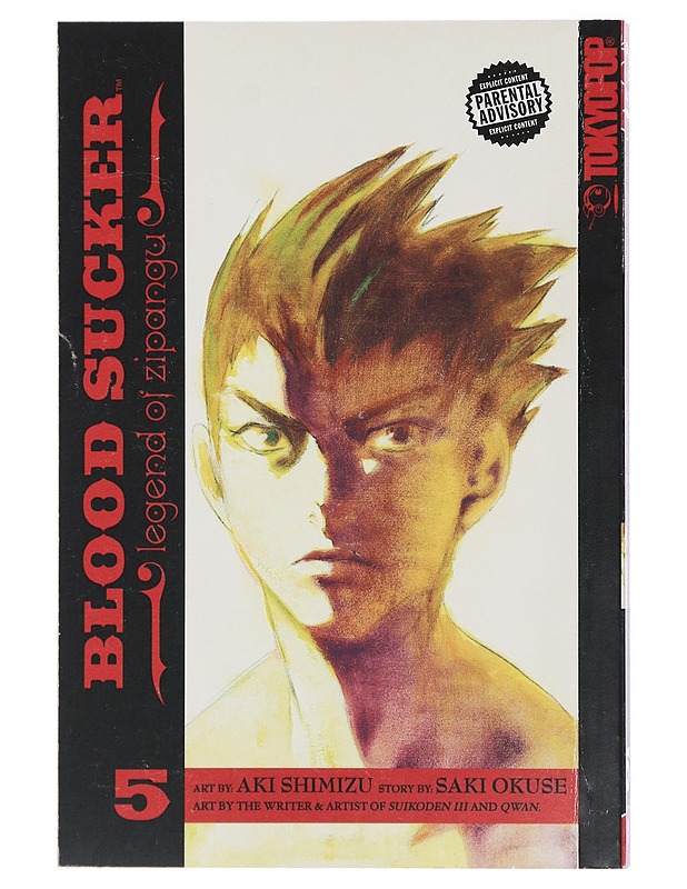 Blood Sucker: Legend of Zipangu, Volume 5 - Sarjakuvat - 10105417764 - 0
