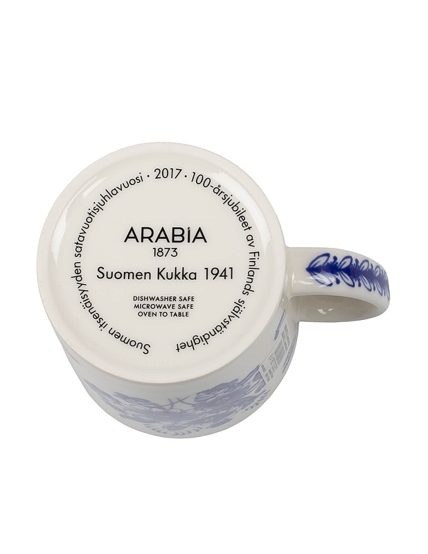 ARABIA Suomen Kukka 1941 muki - Designsuosikit - 10105417771 - 2