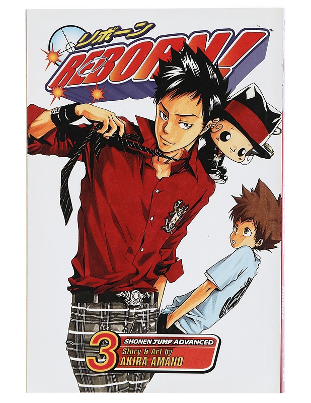 Reborn! : Vol 3 : Shonen Jump Advanced - Akira Amano  - Sarjakuvat - 10105417791 - 0