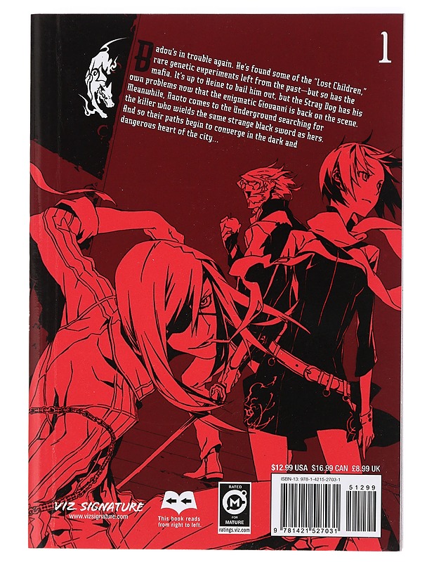 Dogs 1 : Bullets & Carnage - Shirow Miwa - Sarjakuvat - 10105417832 - 1