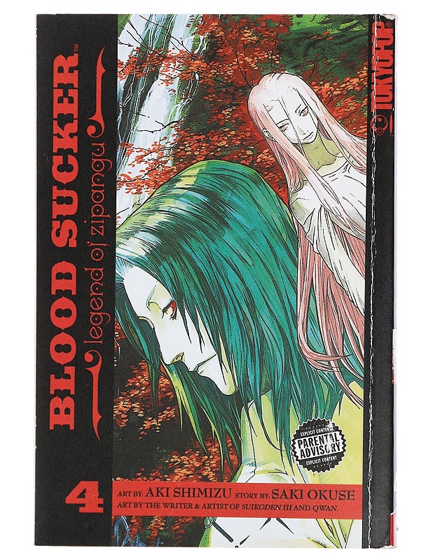 Blood Sucker : vol 4 : Legend of Zipangu - Sarjakuvat - 10105417845 - 0