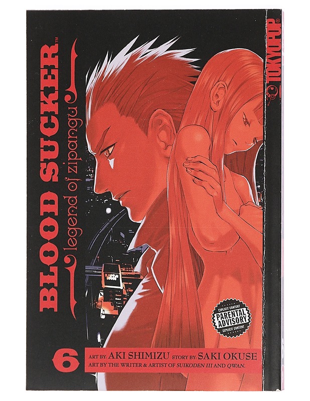 Blood Sucker : Vol 6 : Legend of Zipangu - Sarjakuvat - 10105417856 - 0