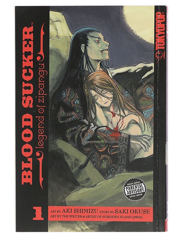 Blood Sucker : Vol 1 : Legend of Zipangu -  Saki Okuse - Sarjakuvat - 10105417875 - 0