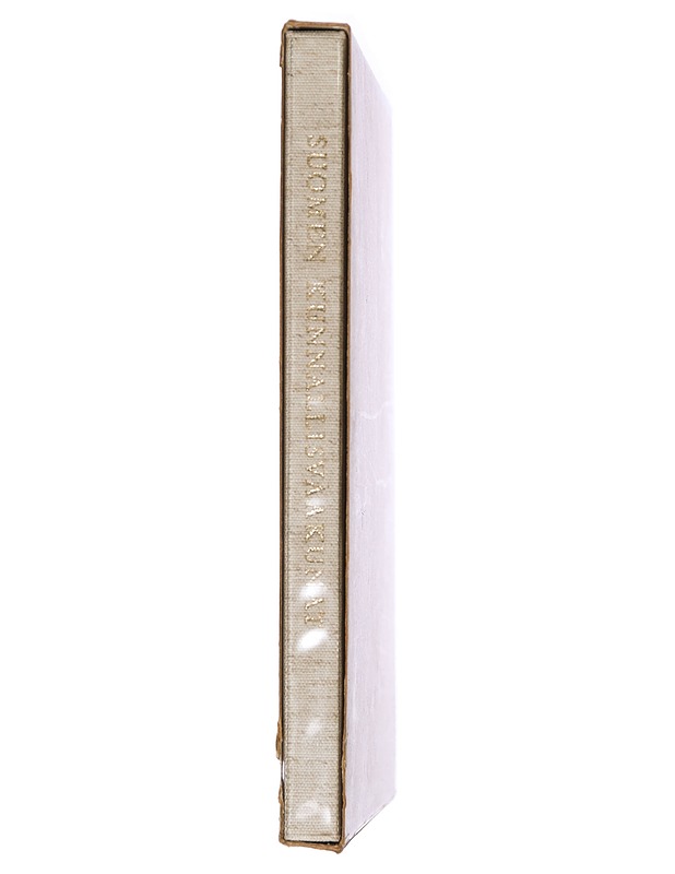 Suomen kunnallisvaakunat, Finlands kommunvapen, Municipal Coats of Arm of Finland - Atte Haikonen - Tietokirjat ja oppaat - 10105417911 - 1