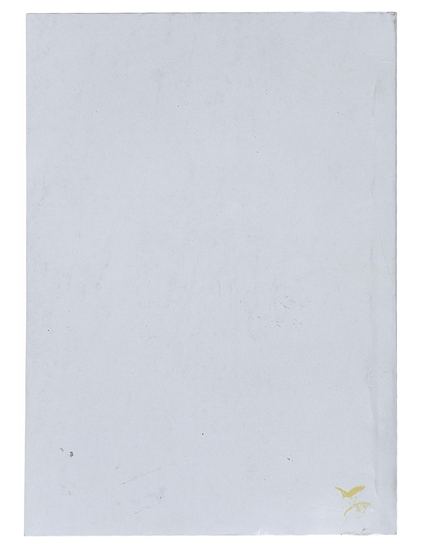 Suomen peruskielioppi - Fred Karlsson - Harrastekirjat - 10105417950 - 1