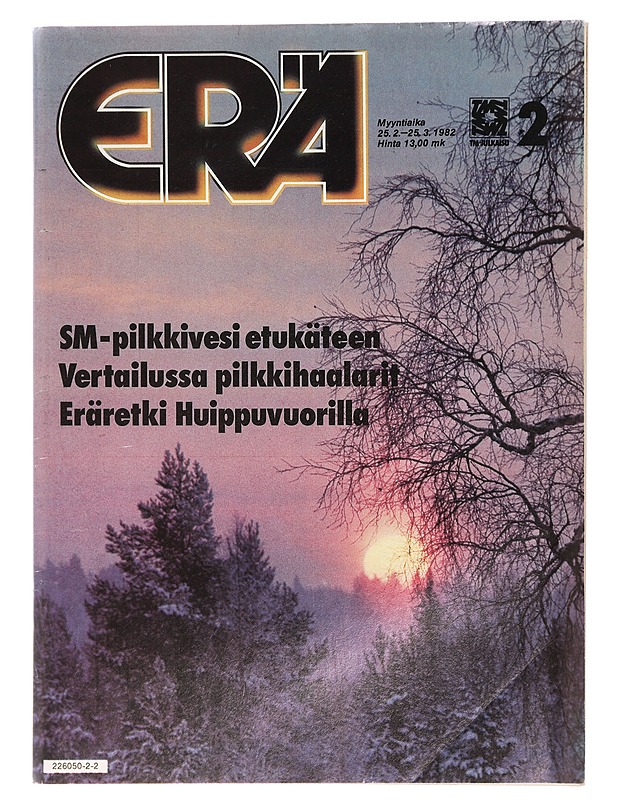 ERA 2 /1982 - Lehdet - 10105417945 - 0