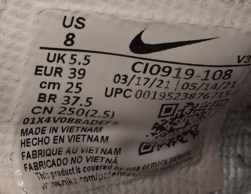 NIKE AIR tennarit - Naisten kengät  - 10105417985 - 2