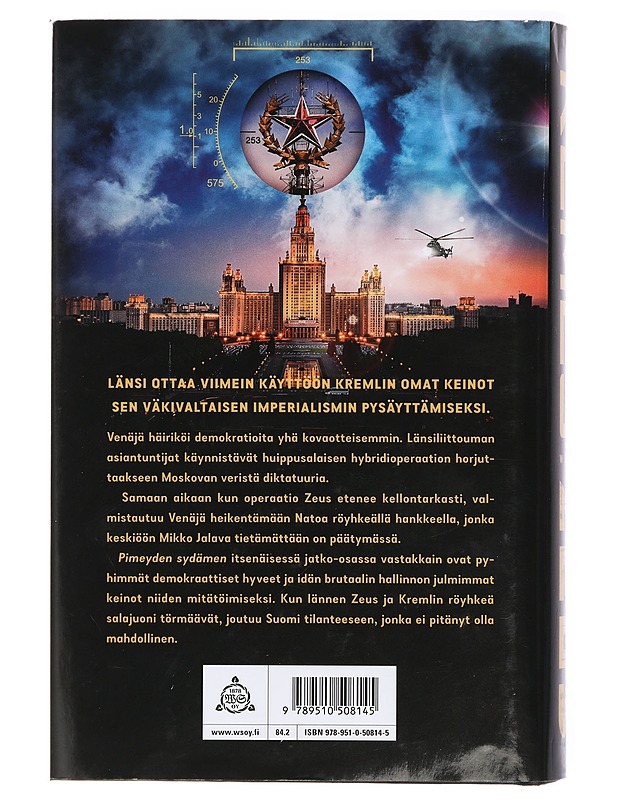 Zeus - Ilkka Remes - Jännitys ja dekkarit - 10105418000 - 1