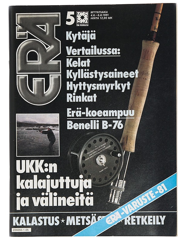 ERÄ 5 / 1981 - Lehdet - 10105418012 - 0