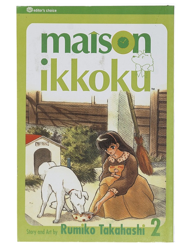 Maison Ikkoku Vol. 2 - Takahashi, Rumiko - Sarjakuvat - 10105418047 - 0