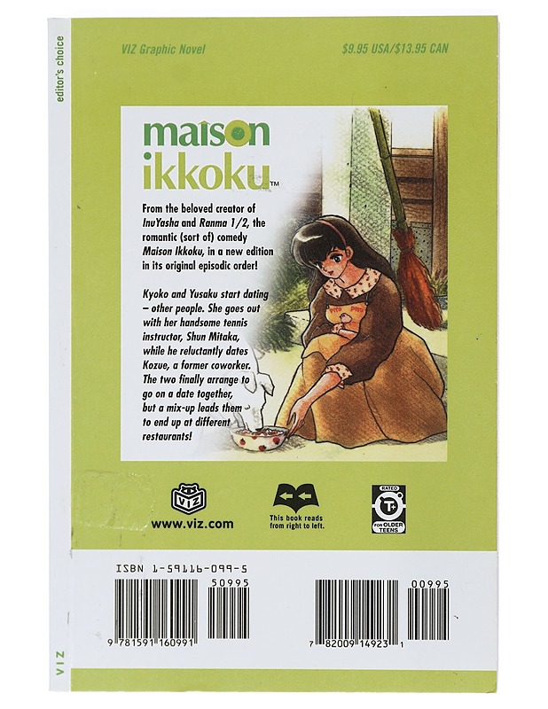 Maison Ikkoku Vol. 2 - Takahashi, Rumiko - Sarjakuvat - 10105418047 - 1