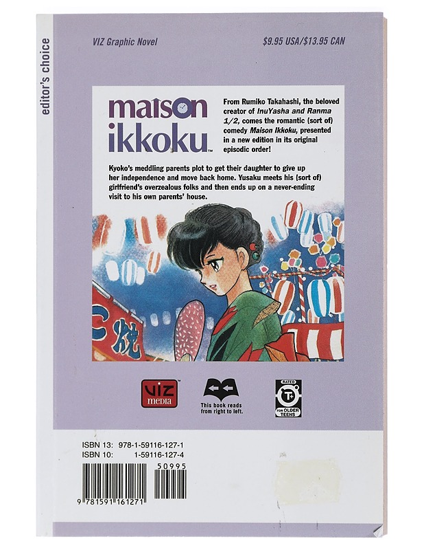Maison Ikkoku Vol. 3 - Takahashi, Rumiko - Sarjakuvat - 10105418056 - 1
