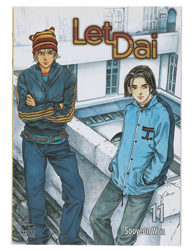 Let Dai Volume 11 - Won, Sooyeon - Sarjakuvat - 10105418098 - 0