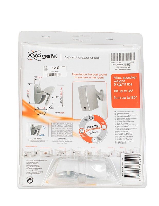 VOGEL'S VLB 500 kaiutintelinepari - Muut urheiluvälineet ja vapaa-aika - 10105418120 - 1