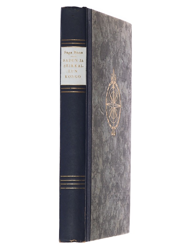 Sadun Ja Seikkailun Kongo - Saga Roos - Romaanit ja novellit - 10105418217 - 1