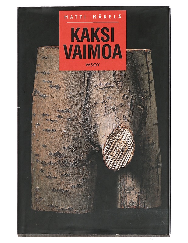 Kaksi vaimoa ja muita kirjoituksia - Matti Mäkelä - Romaanit ja novellit - 10105418246 - 0