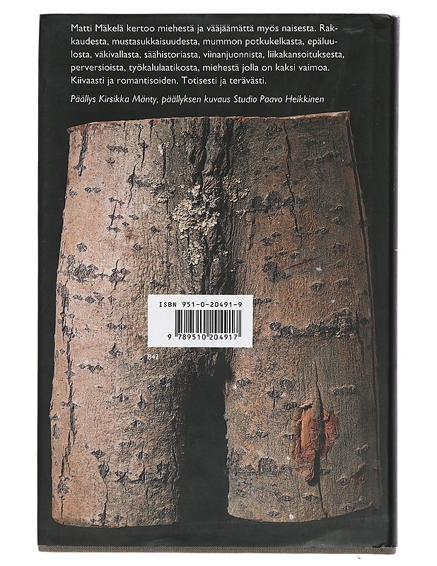 Kaksi vaimoa ja muita kirjoituksia - Matti Mäkelä - Romaanit ja novellit - 10105418246 - 1