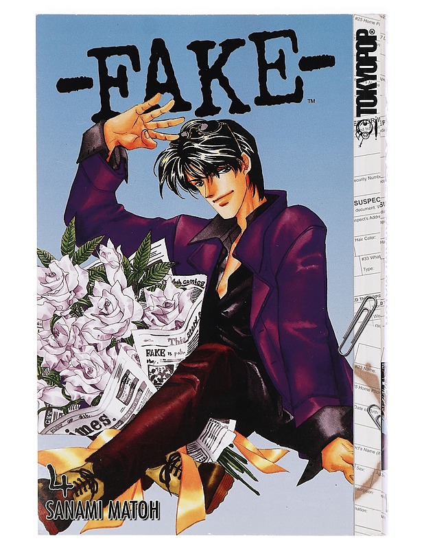 Sanami Matoh : Fake 4 - Sarjakuvat - 10105418448 - 0