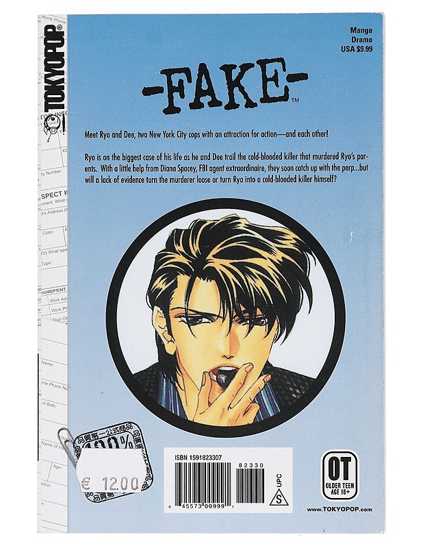 Sanami Matoh : Fake 5 - Sarjakuvat - 10105418454 - 1