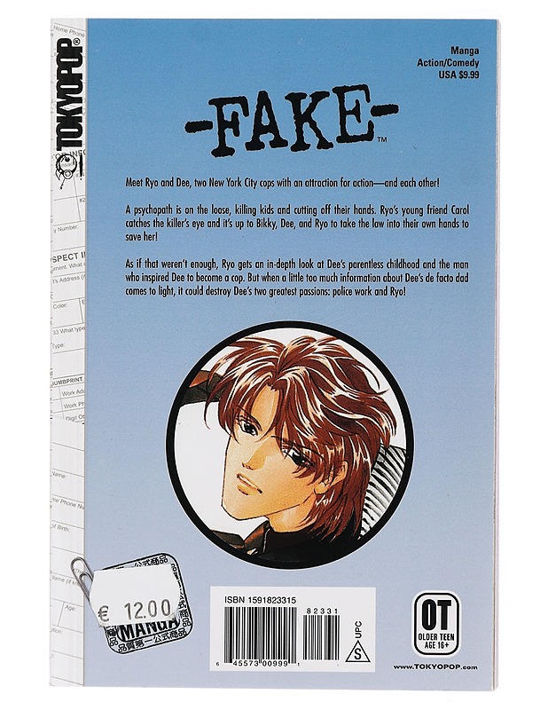 Sanami Matoh : Fake 6 - Sarjakuvat - 10105418461 - 1