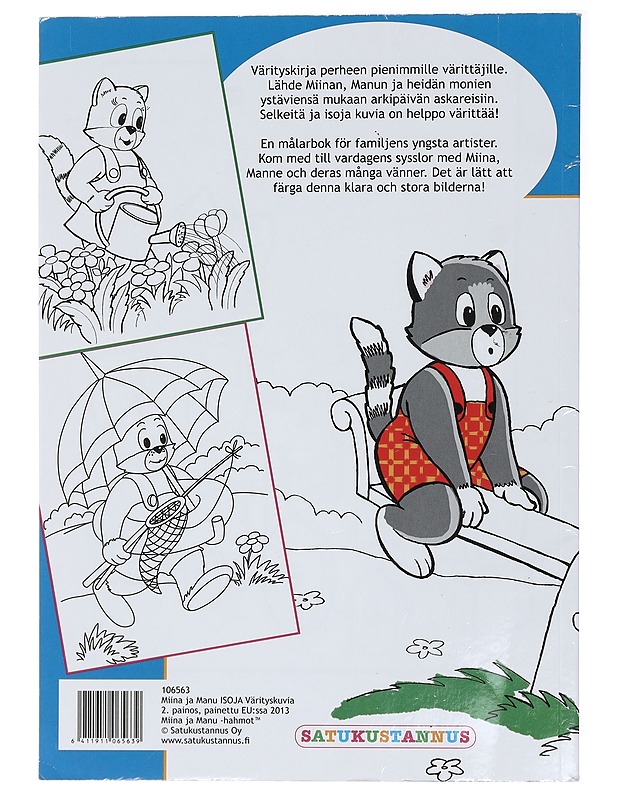 Miinan ja Manun - Isoja Värityskuvia - Tietokirjat - 10105418513 - 1