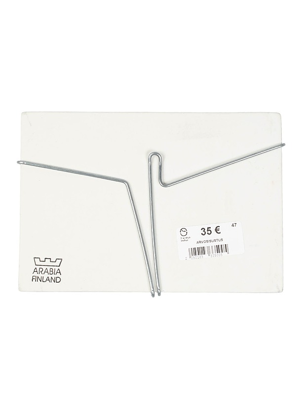 ARABIA Lapsuutemme seinätaulu - Designsuosikit - 10105418525 - 1