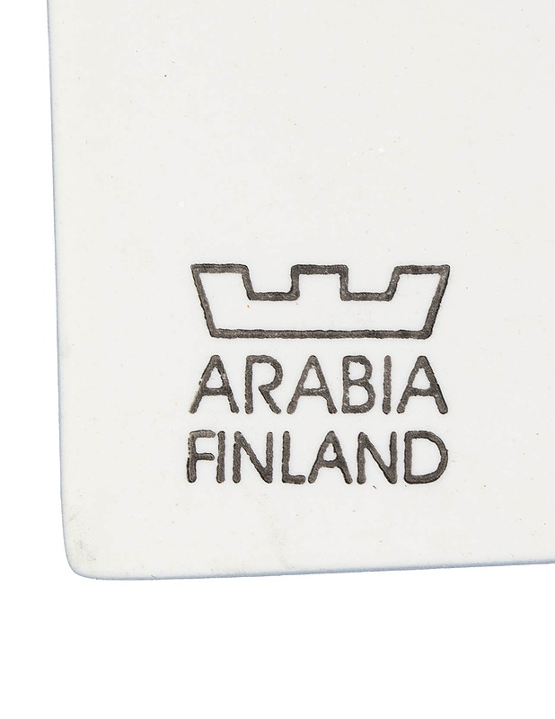 ARABIA Lapsuutemme seinätaulu - Designsuosikit - 10105418525 - 2