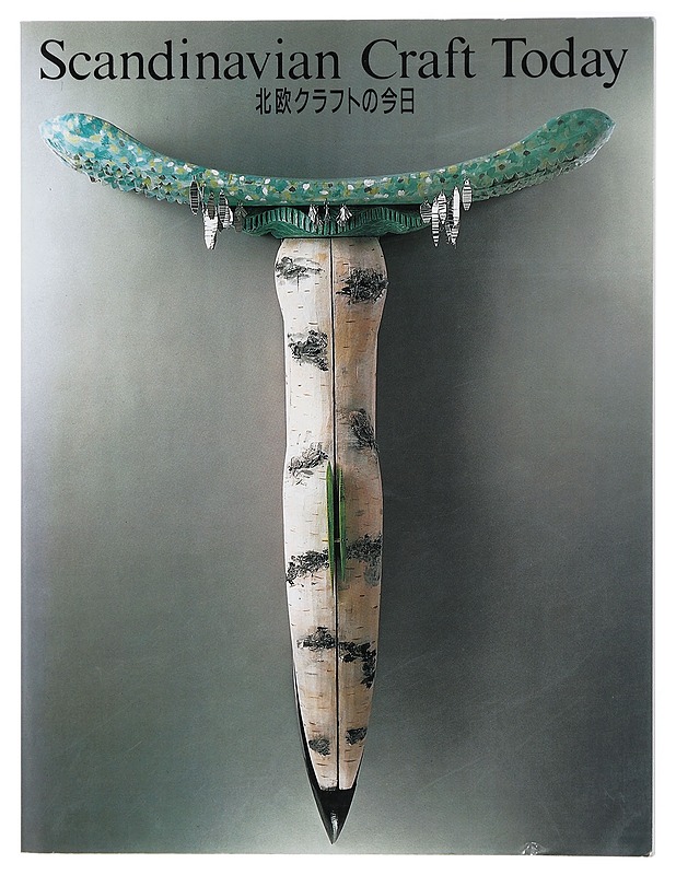 Scandinavian Craft today : 35 Artists - Taide- ja kulttuurikirjat - 10105418565 - 0