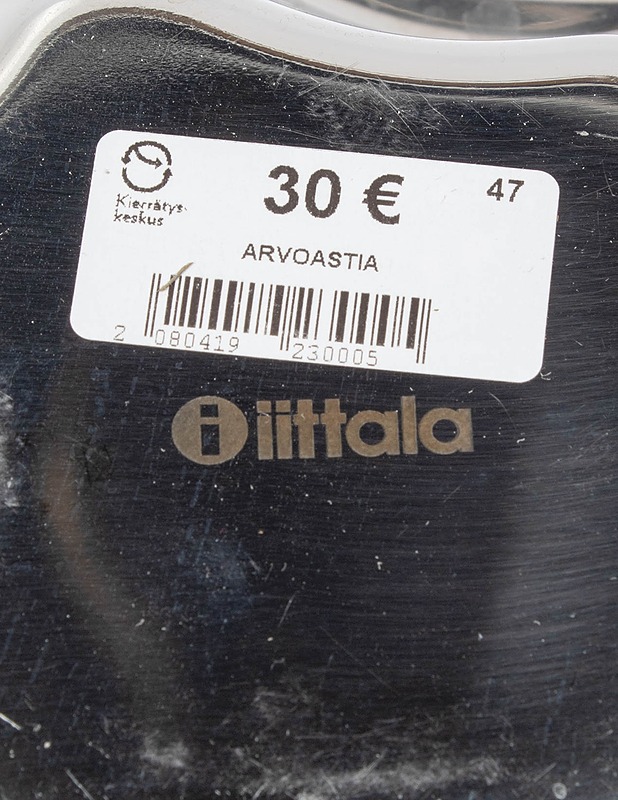 IITTALA Aalto kulho - Tarjoiluastiat - 10105418568 - 2
