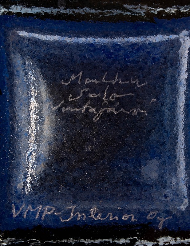 MARKKU SALO Nefer taidelasiesine, II-laatu - Koriste-esineet - 10105418578 - 4