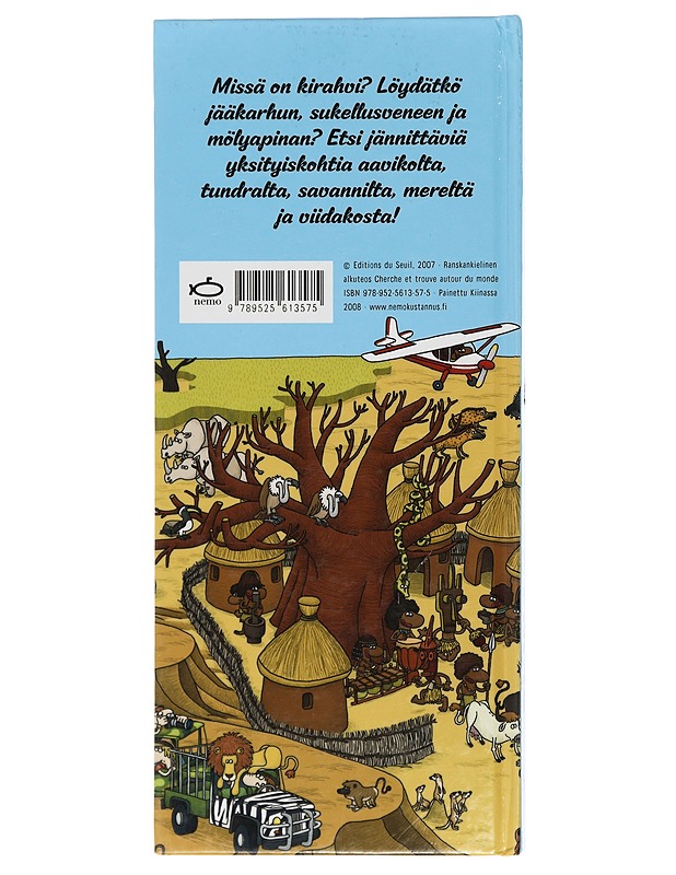 Missä on kirahvi? - Thierry Laval - Lastenkirjat - 10105418591 - 1