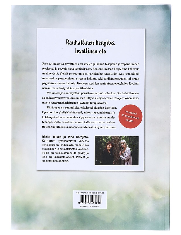 Rentoutusopas - Katajisto-Korhonen, Irina - Tietokirjat ja oppaat - 10105418620 - 1