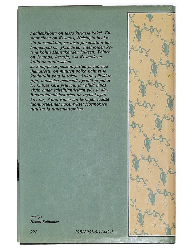 Minun kosmokseni - Ojaharju, Jorma - Elämäkerrat ja muistelmat - 10105418675 - 1