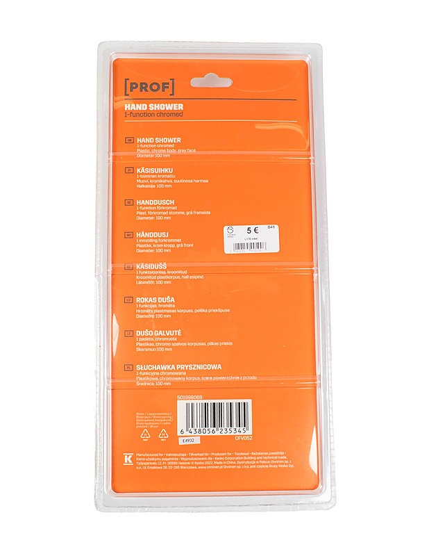 PROF suihkupää - Muut urheiluvälineet ja vapaa-aika - 10105418752 - 1