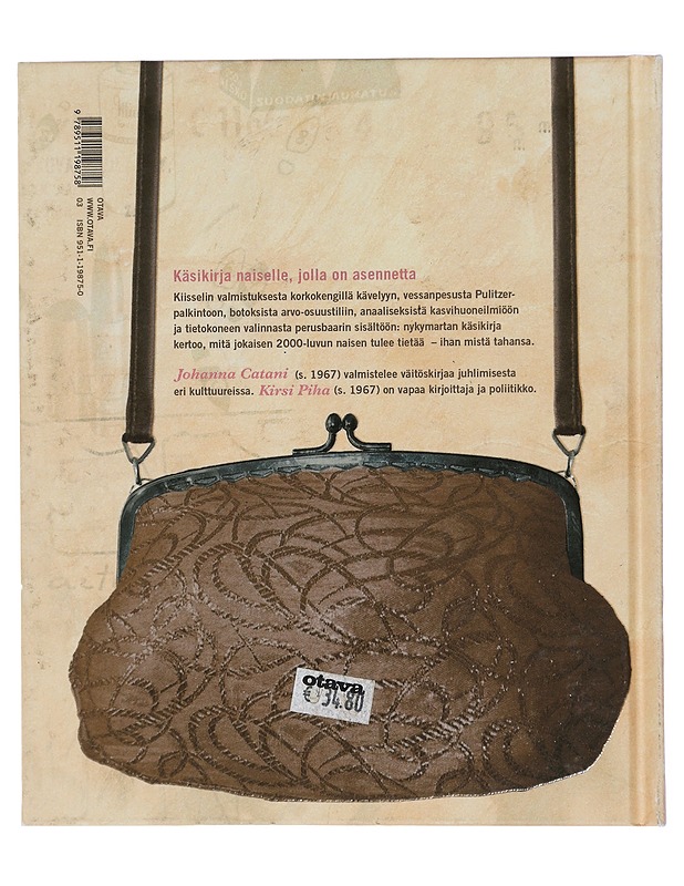 Naisen opas - Catani, Johanna - Tietokirjat ja oppaat - 10105418765 - 1