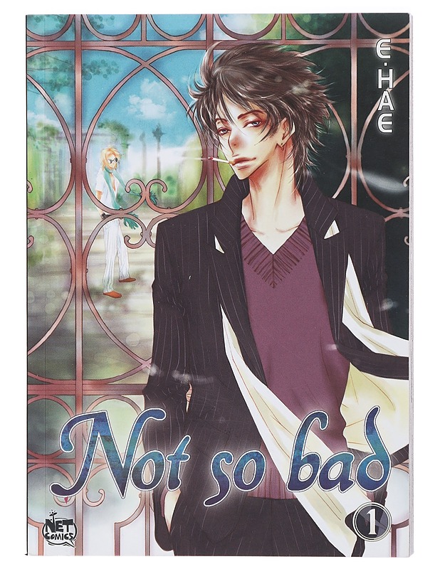 Not So Bad - E. Hae - Sarjakuvat - 10105418773 - 0