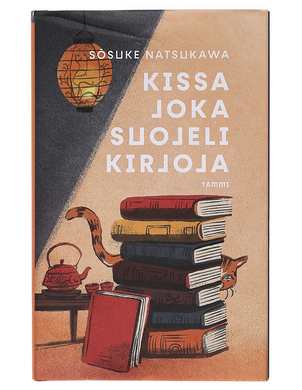 Kissa joka suojeli kirjoja - Natsukawa, S?suke - Romaanit ja novellit - 10105418797 - 0