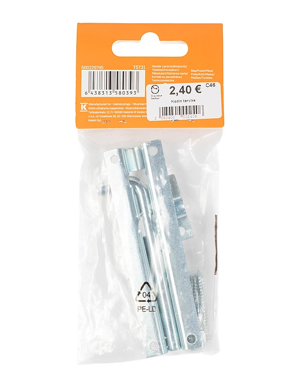 PROF työntösalpa - Muut urheiluvälineet ja vapaa-aika - 10105418838 - 1