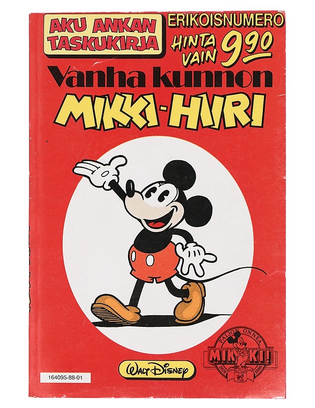 Vanha kunnon Mikki-Hiiri. Aku-Ankan taskukirja. Erikoisnumero - Walt Disney - Lastenkirjat - 10105418892 - 0