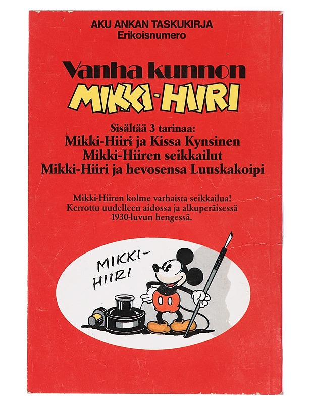 Vanha kunnon Mikki-Hiiri. Aku-Ankan taskukirja. Erikoisnumero - Walt Disney - Lastenkirjat - 10105418892 - 1