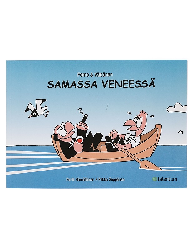 Samassa veneessä - Hämäläinen, Pertti - Sarjakuvat - 10105418952 - 0