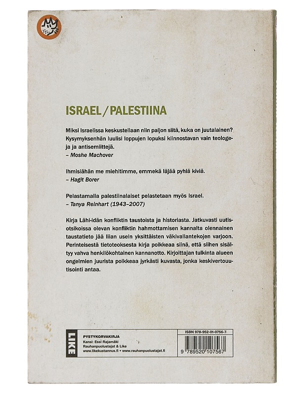 Israel/Palestiina - Hannu Reime - Historiakirjat - 10105418984 - 1