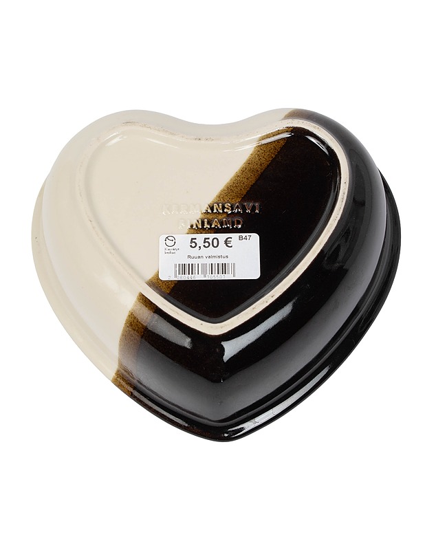 KERMANSAVI kulho - Lautaset ja kulhot - 10105419029 - 2