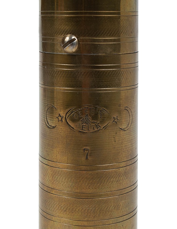 Vanha kahvi/maustemylly - Muut astiat - 10105419111 - 2