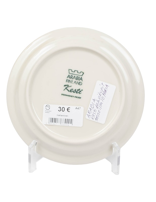 ARABIA Kesti kahvikuppi ja tassi, 10 paria - Designsuosikit - 10105419216 - 3