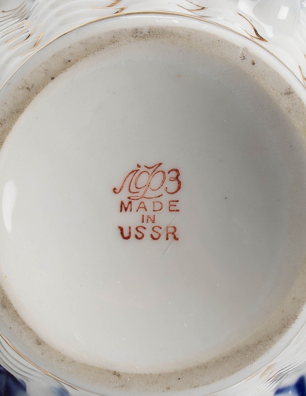 LOMONOSOV  karahvi - Tarjoiluastiat - 10105419250 - 2